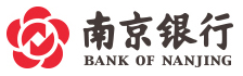 将乐南京银行
